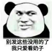 Ika Puspitasarisony xperia t2 ultra dual sim slotShangguan Sanniang tiba-tiba teringat apa yang dikatakan Brother Huangfu padanya